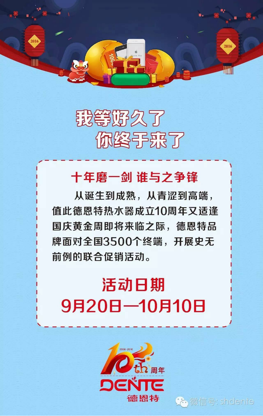 1507713725658000.png blob.png