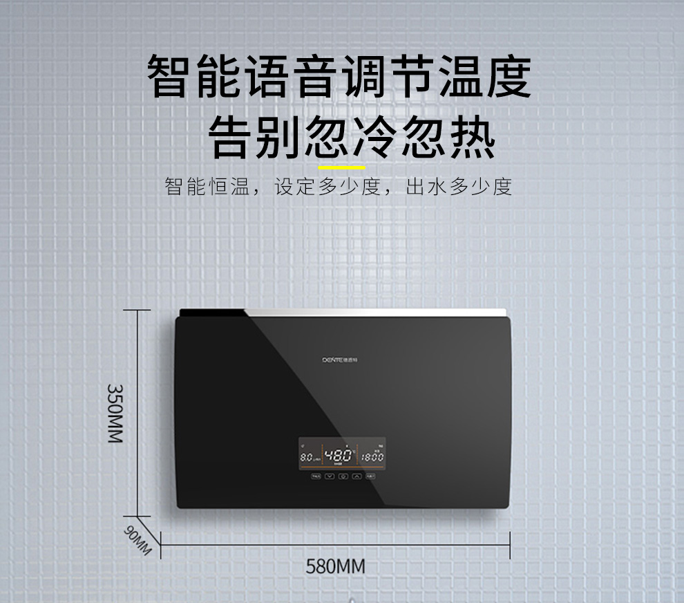 1657587679980249.jpg 恒溫變頻.jpg