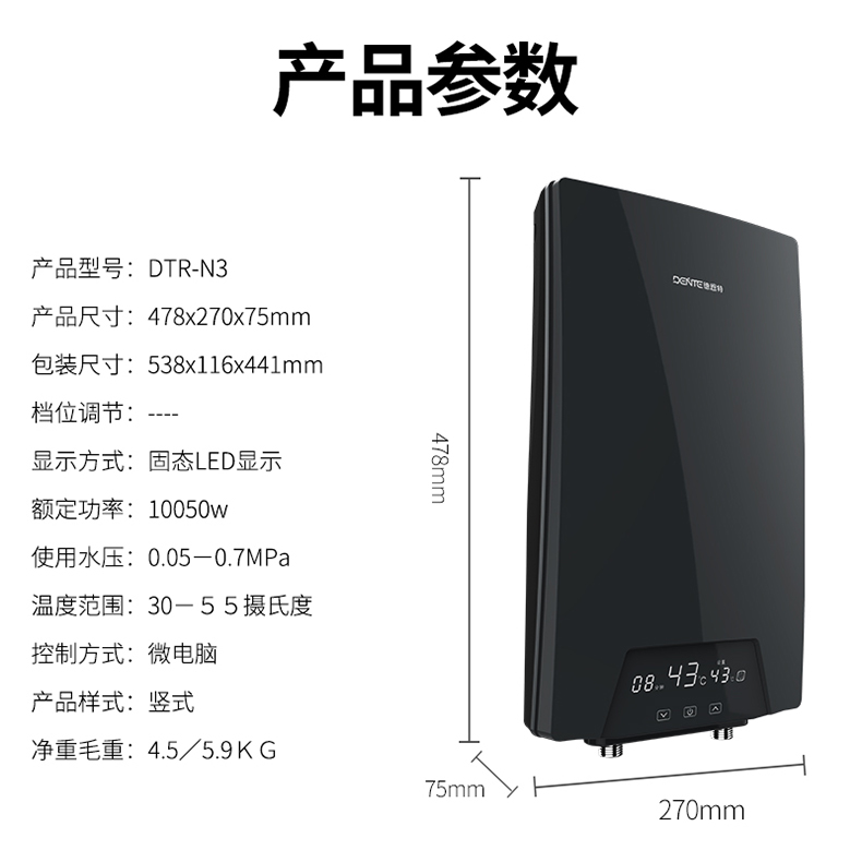 1667003921609739.jpg O1CN01gWx6R41NBFAQvVUJJ_!!1130301531.jpg