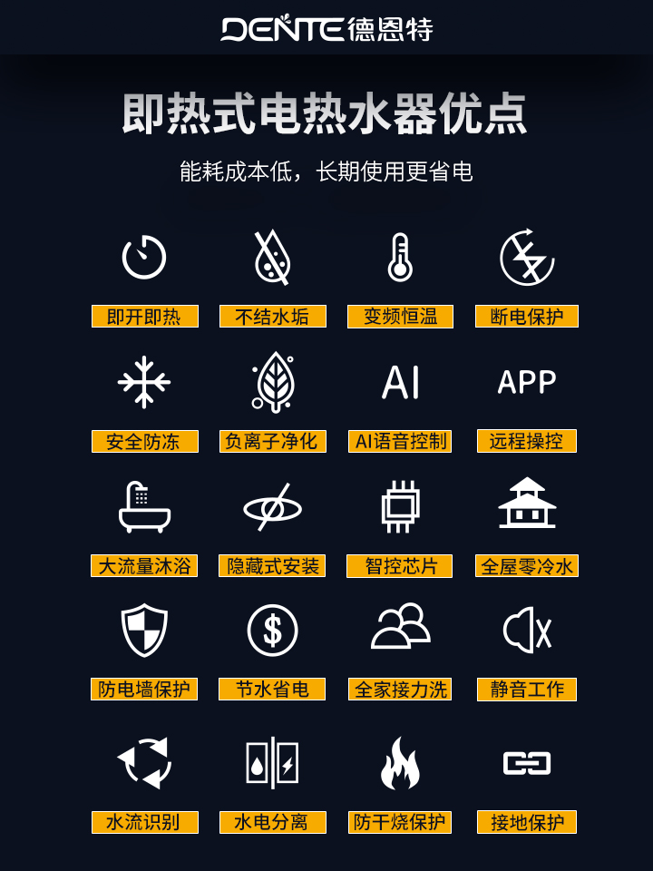 1740107138100170.jpg 性價(jià)比1.jpg